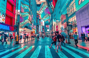Tokyo shopping street